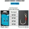 ASSIST HOOKS SINGLE POP EXPLORER TACKLE 5/0 -Aqua Peche Soldes Magasin 00001 ASSIST HOOKS SINGLE POP EXPLORER TACKLE 5 0