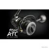 ATC Virtuous 4000H