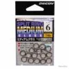 Anneaux Brisés Decoy Split Ring 75lb 2 Anneaux Brisés Decoy Split Ring 75lb -Aqua Peche Soldes Magasin 00001 Anneaux Brises Decoy Split Ring 75lb