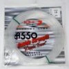 Asso Nylon Double Force 450lb -Aqua Peche Soldes Magasin 00001 Asso Nylon Double Force 450lb