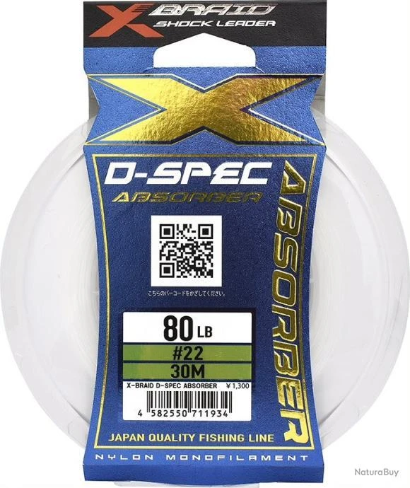 Bas De Ligne X Braid X027 D-Spec Absorber 30M 80LBS 3 Bas De Ligne X Braid X027 D-Spec Absorber 30M 80LBS