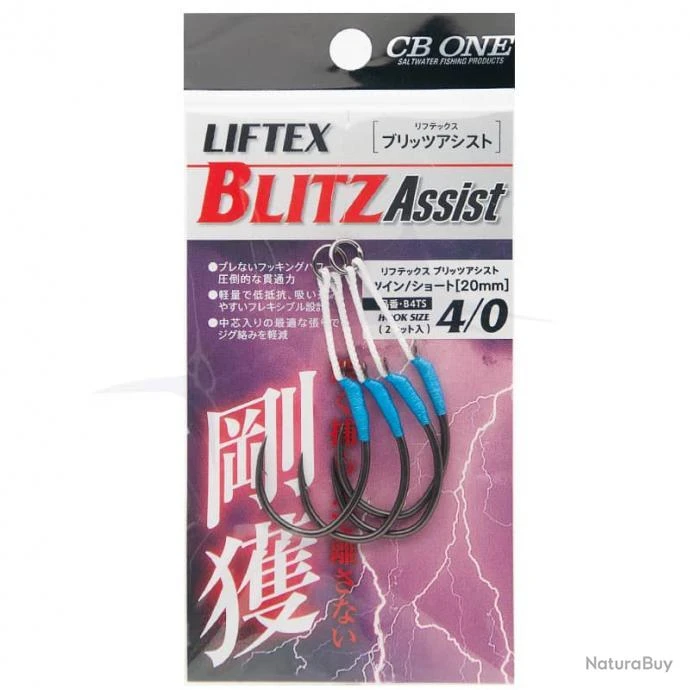 CB One Liftex Blitz 4/0 Twin/Short 20mm 3 CB One Liftex Blitz 4/0 Twin/Short 20mm