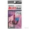 CB One Liftex Blitz 5/0 Twin/Short 25mm