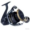 Daiwa BG MQ ARK 2020 BGMQ18000ARK -Aqua Peche Soldes Magasin 00001 Daiwa BG MQ ARK 2020 BGMQ18000ARK