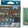 YGK G SOUL WX4 EGI&METAL - PE 0.5 -Aqua Peche Soldes Magasin 00001 G SOUL WX4 EGI METAL PE 0.5