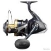 Moulinet Spinning Shimano Spheros SW A 14 000 XG -Aqua Peche Soldes Magasin 00001 Moulinet Spinning Shimano Spheros SW A 14 000 XG