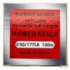 YGK Patriot Design Nylon Shock Leader World Stage 177lb -Aqua Peche Soldes Magasin 00001 Patriot Design Nylon Shock Leader World Stage 177lb