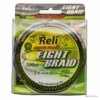 Relix Tresse Eight Braid 30lb 2 Relix Tresse Eight Braid 30lb -Aqua Peche Soldes Magasin 00001 Relix Tresse Eight Braid 30lb