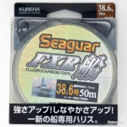 Seaguar Fluorocarbon FXR 50m 85lb