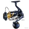 Shimano Stella SWC 2019-2020 STLSW-C 8000 HG 1 Shimano Stella SWC 2019-2020 STLSW-C 8000 HG -Aqua Peche Soldes Magasin 00001 Shimano Stella SWC 2019 2020 STLSW C 8000 HG