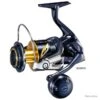 Shimano Stella SWC 2019-2020 STLSW-C 8000 PG 1 Shimano Stella SWC 2019-2020 STLSW-C 8000 PG -Aqua Peche Soldes Magasin 00001 Shimano Stella SWC 2019 2020 STLSW C 8000 PG