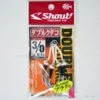 Shout Double Kudako Assist (329DK) 3/0 -Aqua Peche Soldes Magasin 00001 Shout Double Kudako Assist 329DK 3 0
