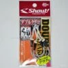 Shout Double Kudako Assist (329DK) 4/0 -Aqua Peche Soldes Magasin 00001 Shout Double Kudako Assist 329DK 4 0
