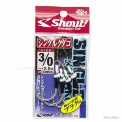 Shout Single Kudako (330SK) 3/0