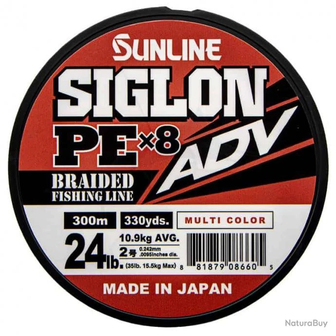 Sunline Siglon ADV PE X8 Multicolore 24lb 3 Sunline Siglon ADV PE X8 Multicolore 24lb