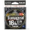 Sunline Tunageat FC Shock Leader 16lb 50m 2 Sunline Tunageat FC Shock Leader 16lb 50m -Aqua Peche Soldes Magasin 00001 Sunline Tunageat FC Shock Leader 16lb 50m
