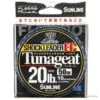 Sunline Tunageat FC Shock Leader 20lb 50m