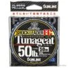 Sunline Tunageat FC Shock Leader 50lb 50m -Aqua Peche Soldes Magasin 00001 Sunline Tunageat FC Shock Leader 50lb 50m