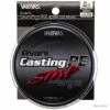 Varivas Avani Casting PE SMP 600m 120lb