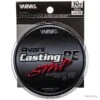 Varivas Avani Casting PE SMP 600m 150lb 1 Varivas Avani Casting PE SMP 600m 150lb -Aqua Peche Soldes Magasin 00001 Varivas Avani Casting PE SMP 600m 150lb