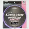 Varivas Avani Casting Shock Leader Maguro 200lb 2 Varivas Avani Casting Shock Leader Maguro 200lb -Aqua Peche Soldes Magasin 00001 Varivas Avani Casting Shock Leader Maguro 200lb