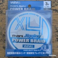 Varivas Avani Jigging Power Braid PE X4 43lb