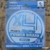 Varivas Avani Jigging Power Braid PE X4 56lb -Aqua Peche Soldes Magasin 00001 Varivas Avani Jigging Power Braid PE x4 56 lb