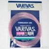 Varivas Nylon Tournament Line (Soft) 140lb -Aqua Peche Soldes Magasin 00001 Varivas Nylon Tournament Line Soft 140lb