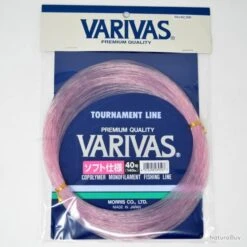 Varivas Nylon Tournament Line (Soft) 140lb