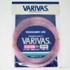 Varivas Nylon Tournament Line (Soft) 200lb