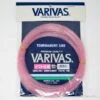 Varivas Nylon Tournament Line (Soft) 220lb -Aqua Peche Soldes Magasin 00001 Varivas Nylon Tournament Line Soft 220lb