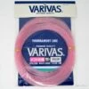 Varivas Nylon Tournament Line (Soft) 300lb -Aqua Peche Soldes Magasin 00001 Varivas Nylon Tournament Line Soft 300lb