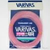 Varivas Nylon Tournament Line (Soft) 350lb -Aqua Peche Soldes Magasin 00001 Varivas Nylon Tournament Line Soft 350 lb