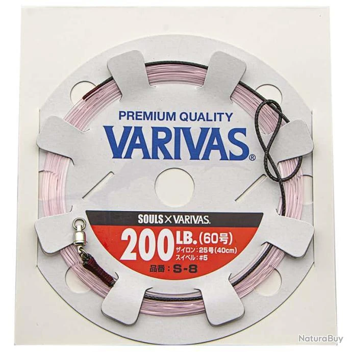 Varivas Ultimate Fighting Leader 200lb S-8 3 Varivas Ultimate Fighting Leader 200lb S-8
