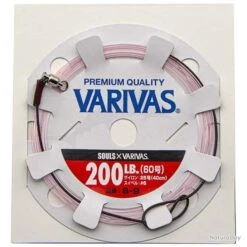 Varivas Ultimate Fighting Leader 200lb S-9