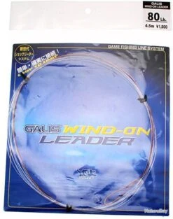 YGK WIND ON LEADER N800 - 400