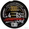YGK X-Braid Jigman Ultra X8 65lb -Aqua Peche Soldes Magasin 00001 YGK X Braid Jigman Ultra X8 65lb