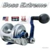 Accurate Boss Extreme BX-600W 4,1