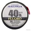 Daiwa Saltiga X Link Fluorocarbon Leader 40lb -Aqua Peche Soldes Magasin 00002 Daiwa Saltiga X Link Fluorocarbon Leader 40lb