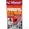 Emerillons Shout Powerful BB (412PB) 4 -Aqua Peche Soldes Magasin 00002 Emerillons Shout Powerful BB 412PB 4