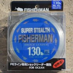 Fisherman Shock Leader 130lb
