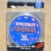 Fisherman Shock Leader 20lb -Aqua Peche Soldes Magasin 00002 Fisherman Shock Leader 20lb