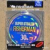 Fisherman Shock Leader 30lb 1 Fisherman Shock Leader 30lb -Aqua Peche Soldes Magasin 00002 Fisherman Shock Leader 30lb