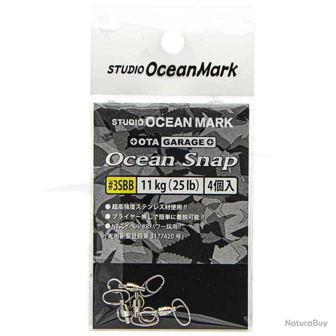 Ocean Snap Studio Ocean Mark 25lb 3 Ocean Snap Studio Ocean Mark 25lb