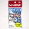 Shout Ringed Kudako 5/0 -Aqua Peche Soldes Magasin 00002 Shout Ringed Kudako 5 0