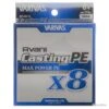 Varivas Avani Casting PE Max Power 300m 112lb -Aqua Peche Soldes Magasin 00002 Varivas Avani Casting PE Max Power 300m 112lb