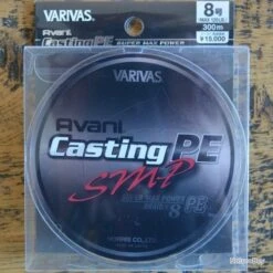 Varivas Avani Casting PE SMP 300m 120lb
