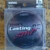 Varivas Avani Casting PE SMP 300m 90lb -Aqua Peche Soldes Magasin 00002 Varivas Avani Casting PE SMP 300m 90 lb