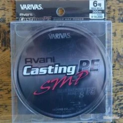 Varivas Avani Casting PE SMP 300m 90lb