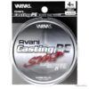 Varivas Avani Casting PE SMP 600m 70lb 2 Varivas Avani Casting PE SMP 600m 70lb -Aqua Peche Soldes Magasin 00002 Varivas Avani Casting PE SMP 600m 70lb